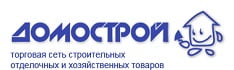 домострой